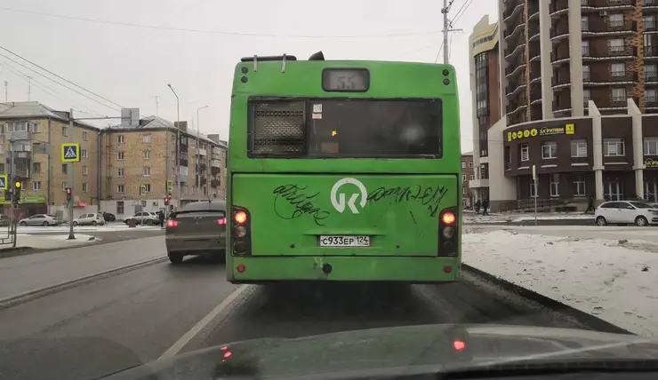 Жителей Красноярска просят помочь в борьбе с вандалами в автобусах и на остановках