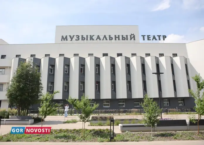 Красноярский музтеатр впервые поставит мюзикл для грудных детей