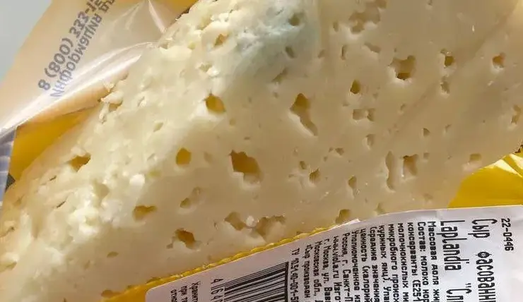 В Красноярске женщине доставили сыр с «неблагородной» плесенью
