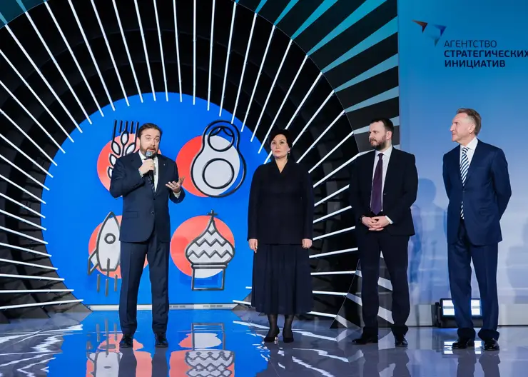 Четыре компании из Красноярска получили награды конкурса «Знай наших»