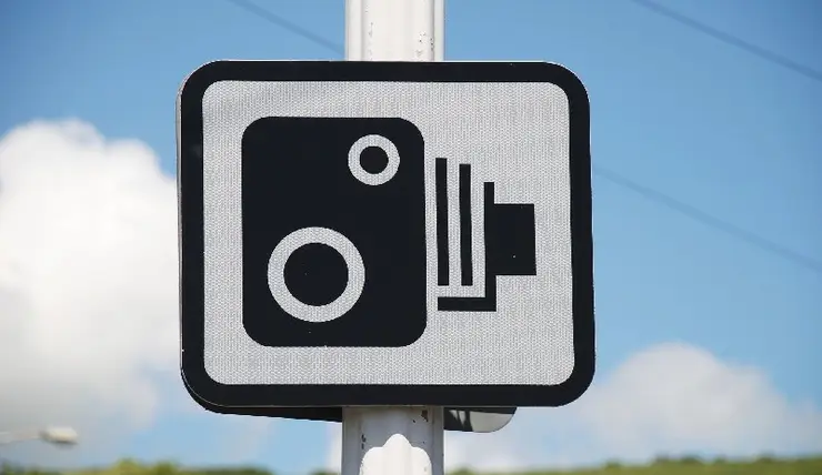 В Красноярском крае устанавливают еще 40 камер фиксации нарушений ПДД