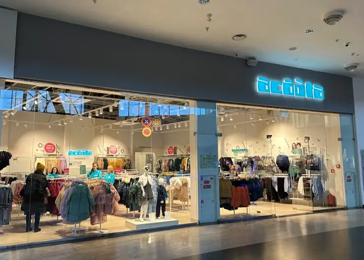 В красноярском ТРЦ «Планета» открылся магазин детской одежды ACOOLA