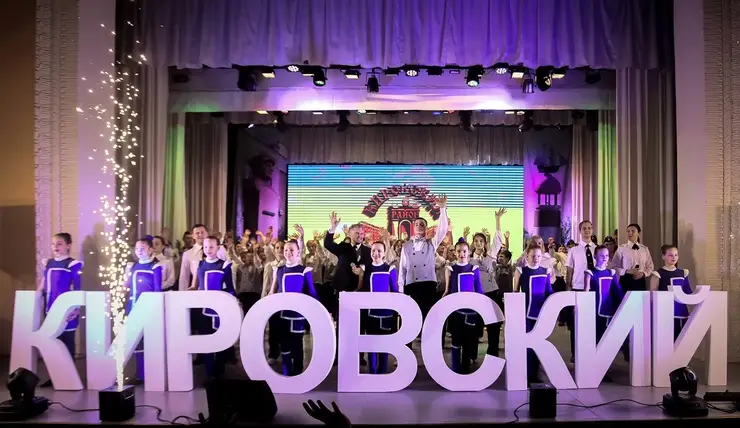 ​​​В Кировском районе дали старт 90-летнему юбилею