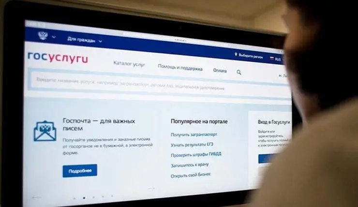 Губернатор Красноярского кря принял участие во Всероссийской переписи населения