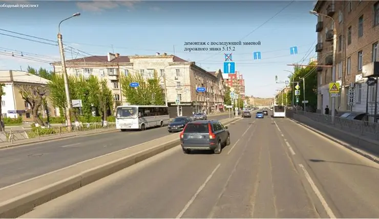 В Красноярске 29 июня поменяют схему движения на трех улицах