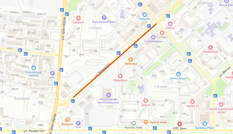 В Красноярске из-за строительства метро до 4 октября закрыли часть улицы Молокова