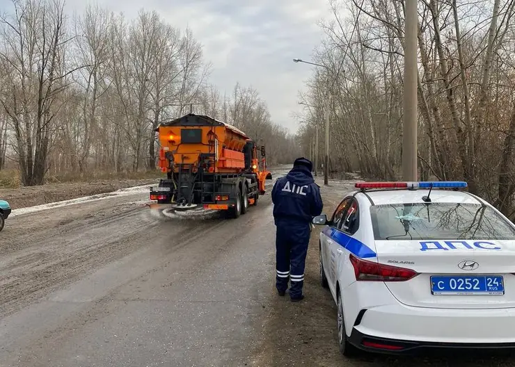 Между Красноярском и Березовкой перекрыли движение из-за прорыва трубы