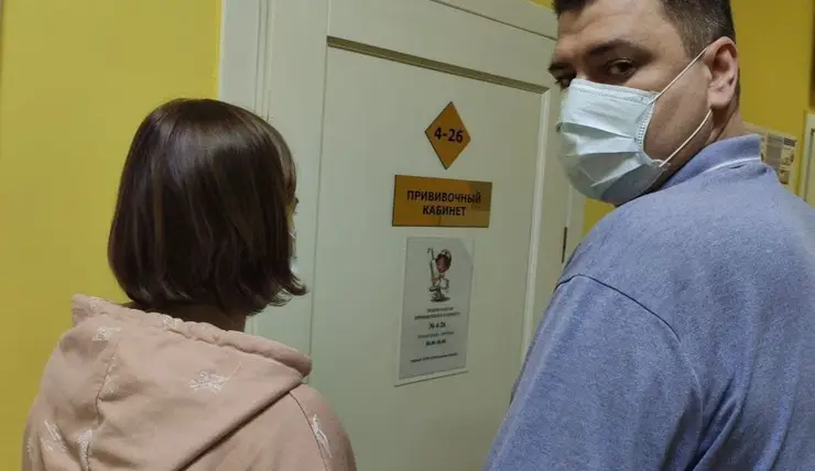 Дочь руководителя Роспотребнадзора по Красноярскому краю привилась от коронавируса