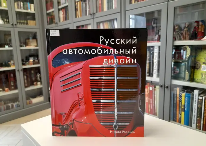 Что почитать красноярцам? Топ-5 книжных новинок