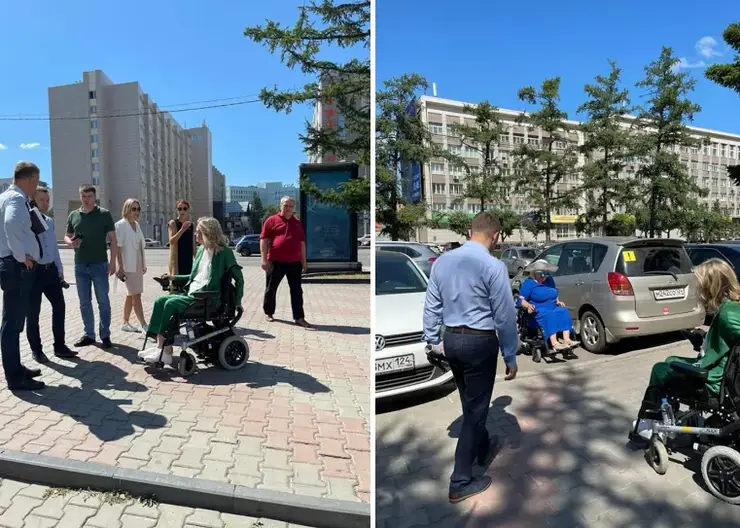 В центре Красноярска тротуары станут доступнее для маломобильных горожан