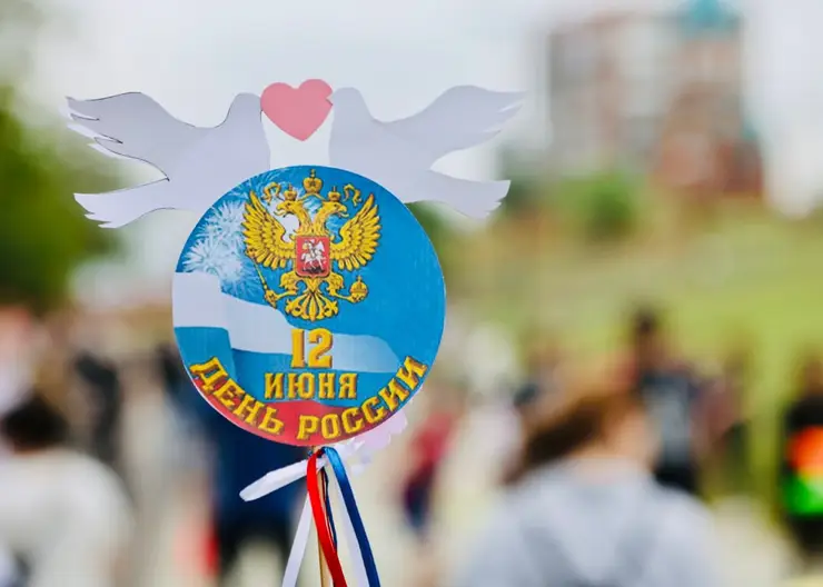 В Санкт-Петербурге День России отметят масштабным концертом и десятичасовой развлекательной программой