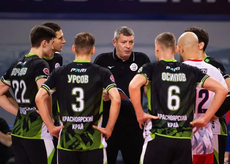Волейбольный «Енисей» уступил «Локомотиву» в Новосибирске