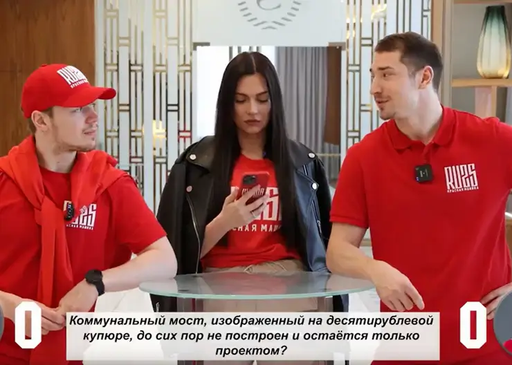 Хоккеисты сборной России Павел Порядин и Марат Хайруллин ответили на вопросы о Красноярске