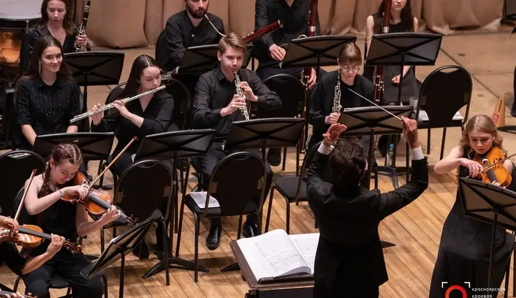 Сибирский юношеский оркестр Красноярской филармонии выступит в Москве