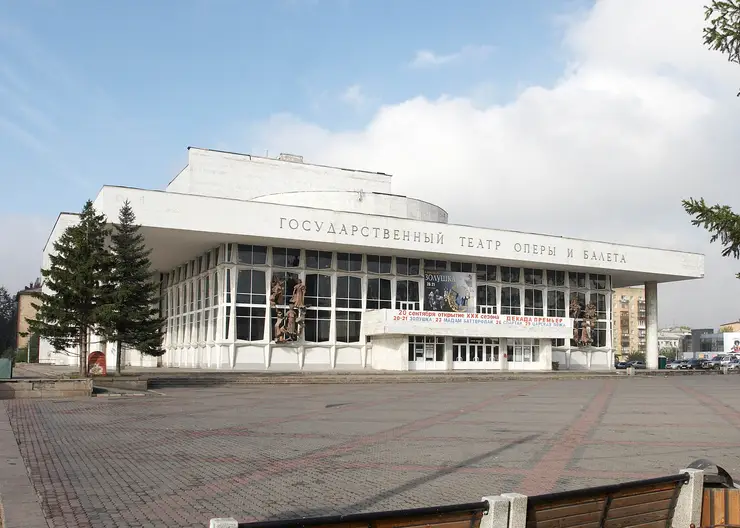 В Красноярске в апреле выберут лучшую концепцию реконструкции театра оперы и балета