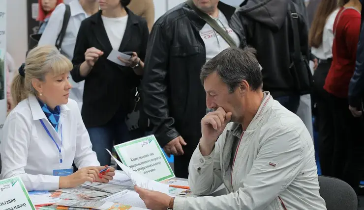 В Красноярске пройдет ночная ярмарка трудоустройства