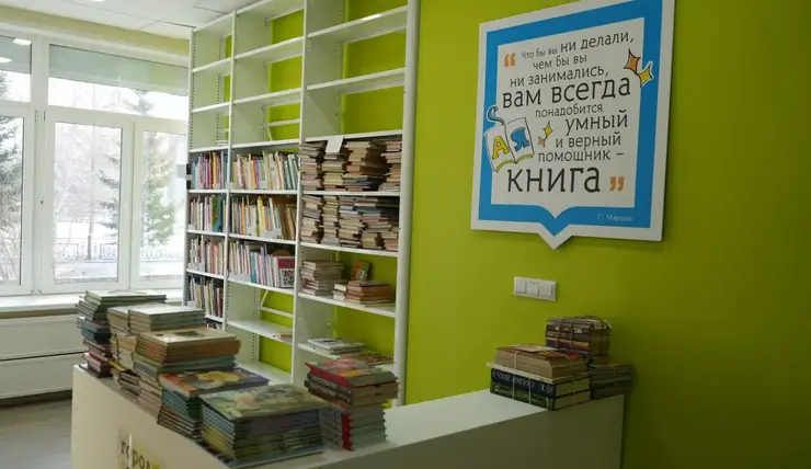 В Красноярске открылась обновленная библиотека имени Корнея Чуковского