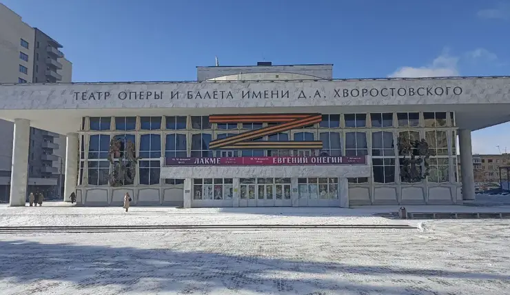 Вернувшегося с СВО красноярца встретили аплодисментами в театре оперы и балета