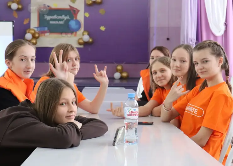 Волонтёры Красноярского края обсуждают развитие добровольчества