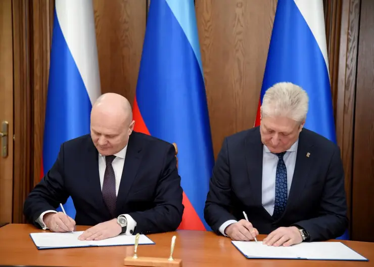 Красноярск подписал соглашение о сотрудничестве с Краснодоном