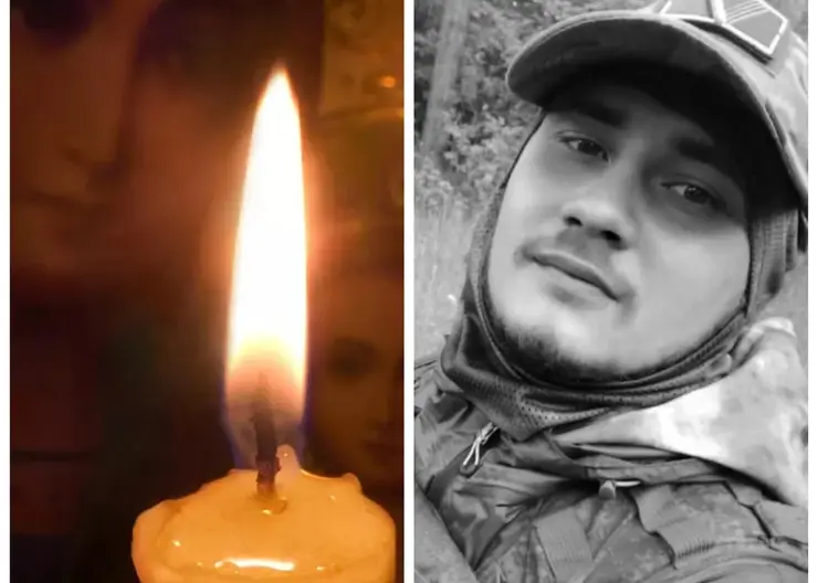 На Украине погиб 22-летний житель Красноярского края