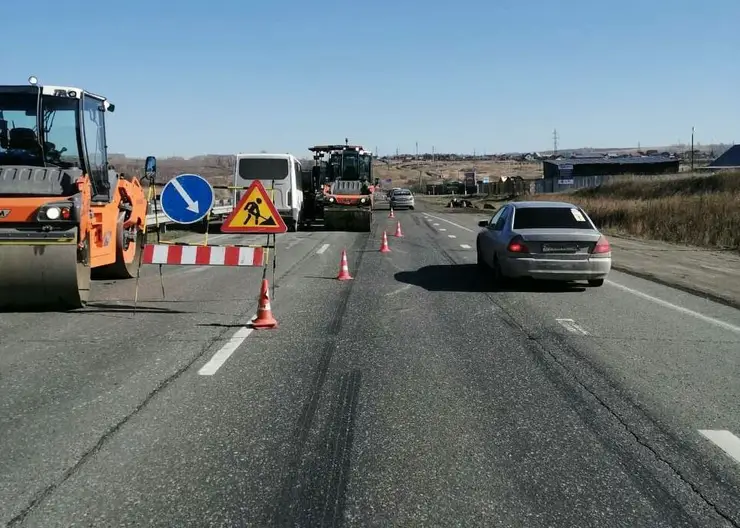 На трассах под Красноярском начался ремонт дорог