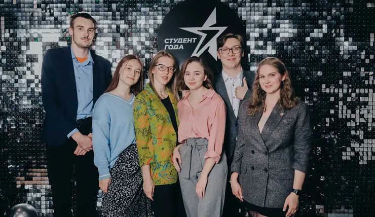 Прием заявок на региональный этап премии «Студент года» стартовал в Красноярске