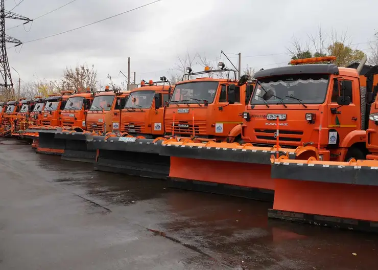 В Красноярске начали готовиться к зимнему сезону уборки улиц