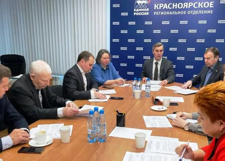 В Красноярске готовятся к проведению предварительного голосования