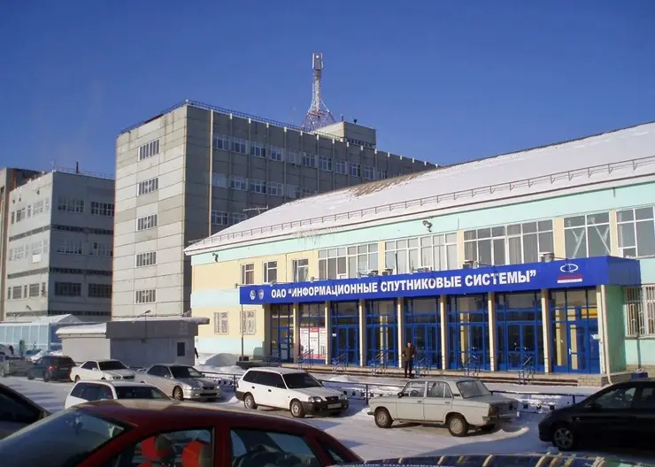 В Красноярске может появится спутниковый завод