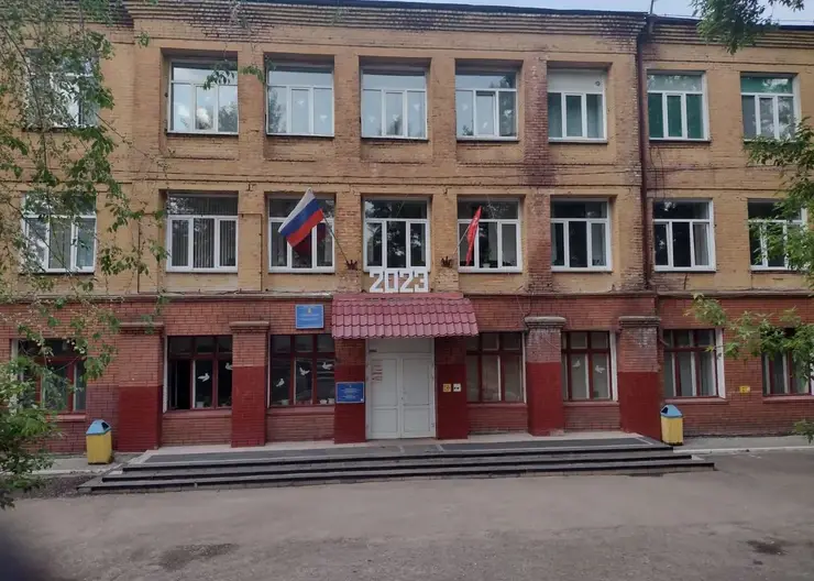 В Красноярске в 2026 году по федеральной программе модернизируют 3 школы