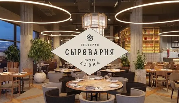 В Красноярске откроется ресторан с сырной лавкой «Сыроварня»