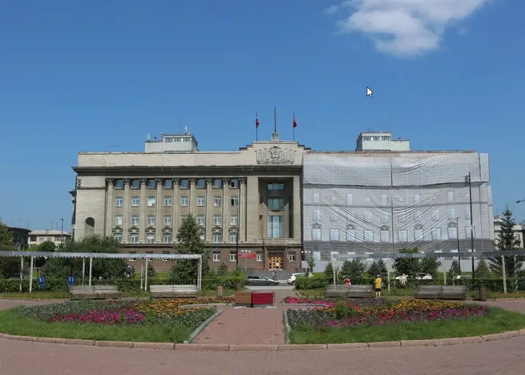 В Красноярске продолжается ремонт здания краевой администрации