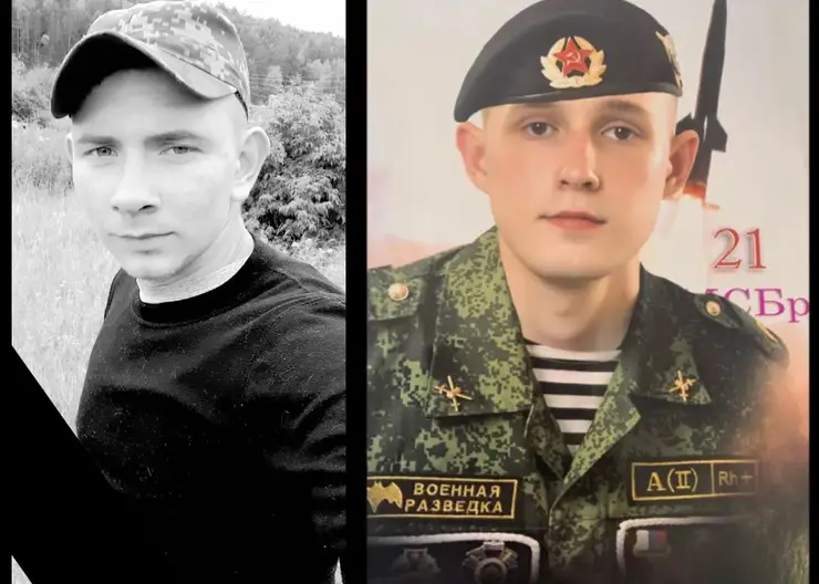 25 марта Красноярский край попрощался с еще двумя погибшими на Украине солдатами