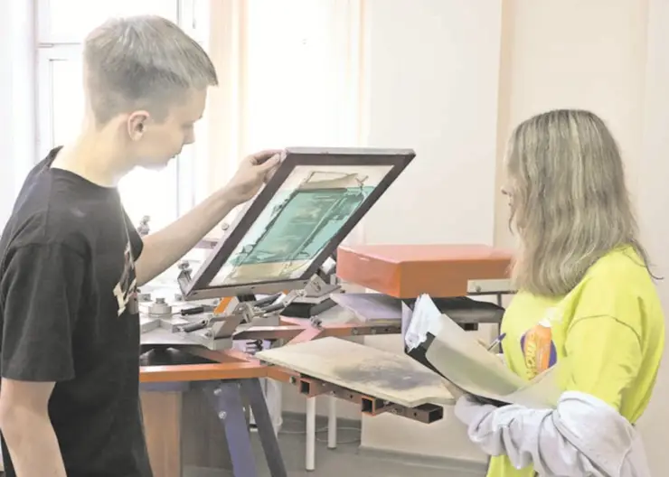 В красноярской школе старшеклассники изучают основы ведения бизнеса