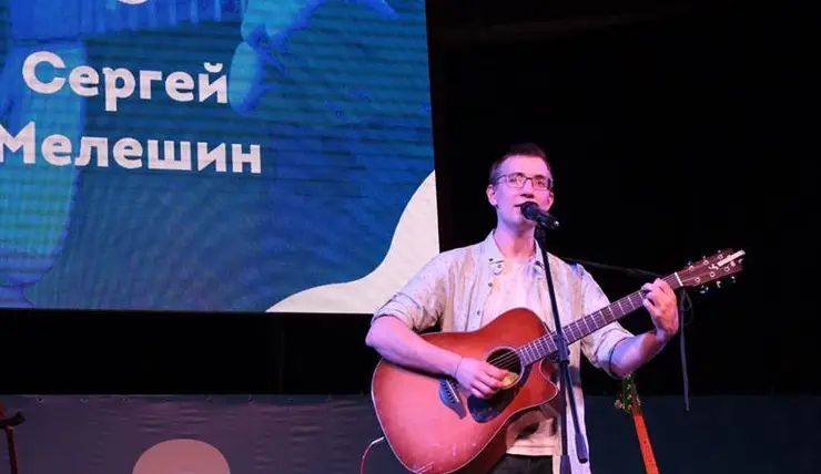 Музыкантов и поэтов Красноярска приглашают на фестиваль «Гитара и слово»