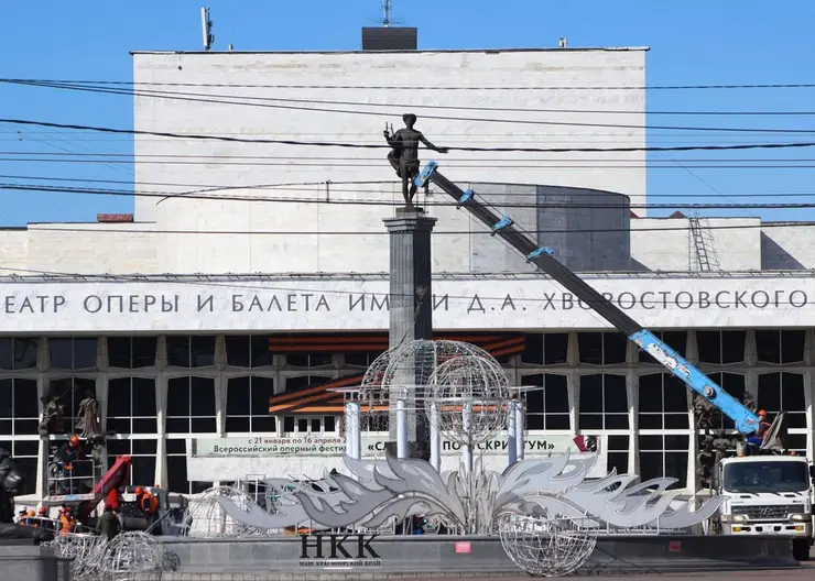 В Красноярске фонтаны на Театральной площади начали готовить к открытию сезона