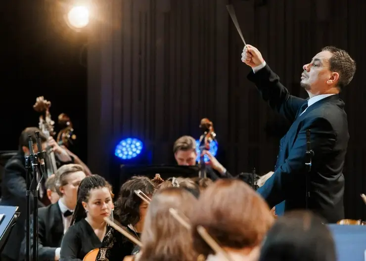 Красноярский академический симфонический оркестр в феврале выступит в Москве и Санкт-Петербурге
