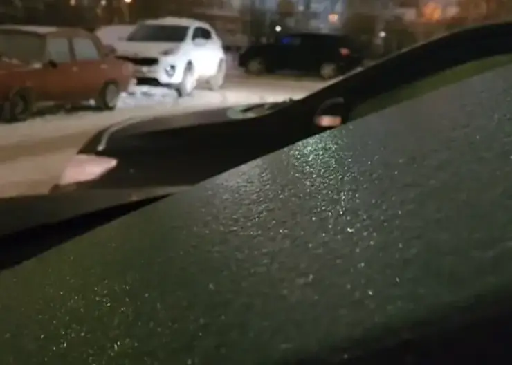 В Красноярске идет ледяной дождь