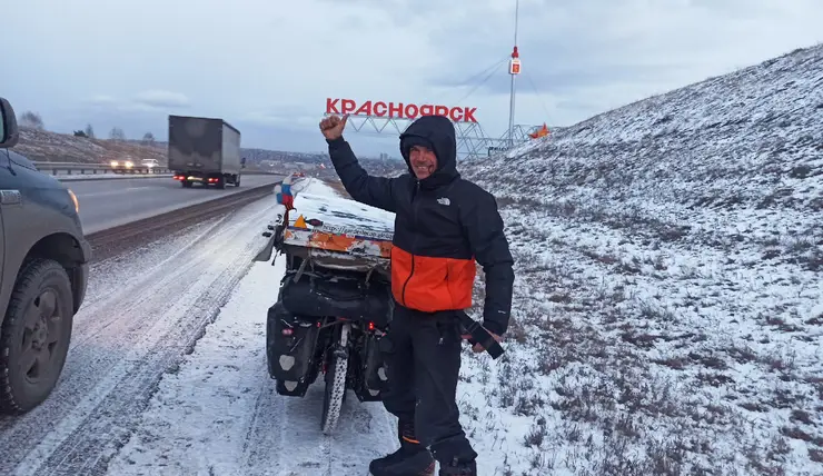 Путешественник из Франции приехал в Красноярск на трехколесном электровелосипеде