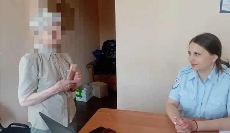 В Красноярском крае мошенники чуть не украли 200 тысяч рублей у 85-летней пенсионерки