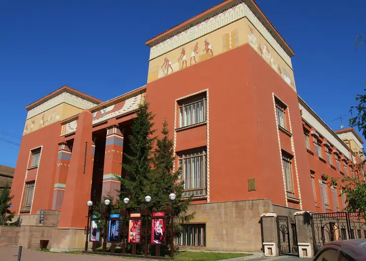 Красноярский краеведческий музей отмечен спецноминацией международного конкурса