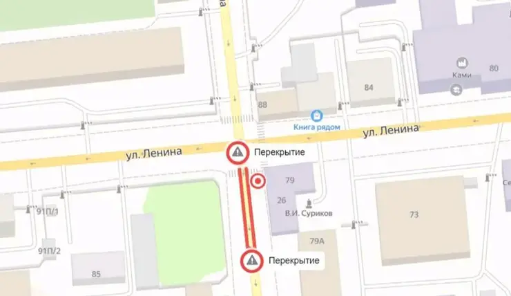 В Красноярске до 31 августа продляют перекрытие на улице Перенсона