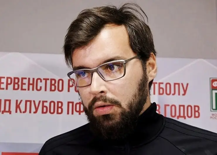 Артем Горлов станет новым главным тренером красноярского ФК «Енисей»