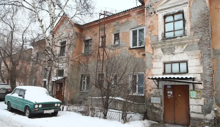 Красноярские депутаты просят увеличить бюджетное финансирование на расселение аварийных домов