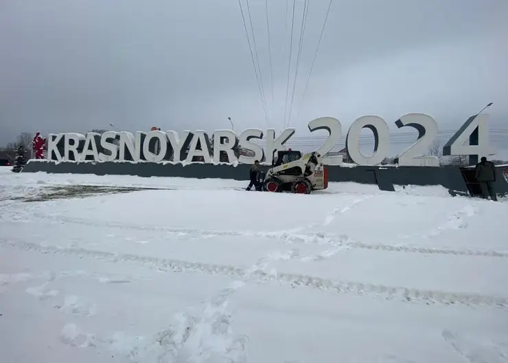 В Красноярске стелу на улице Калинина полностью восстановят к Новому году