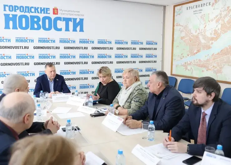 Эффективность мер социальной защищенности ветеранов боевых действий обсудили в Красноярске