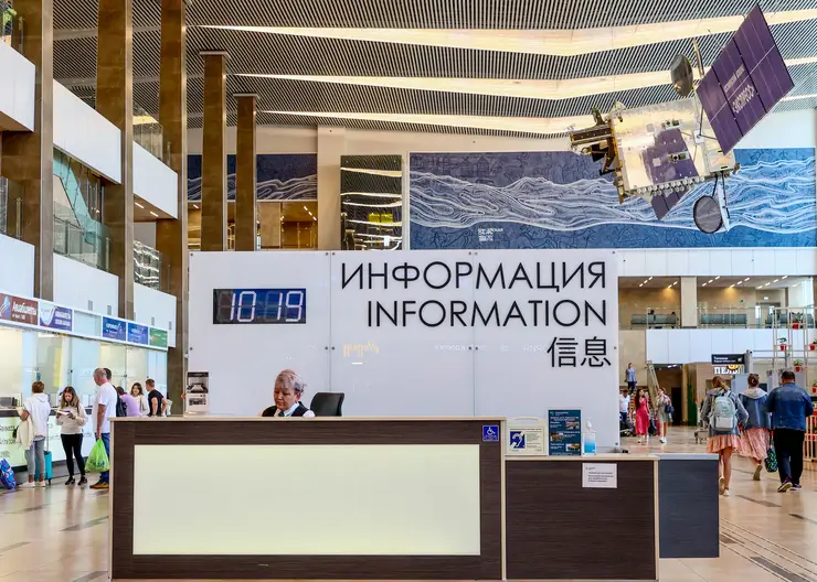 Nordwind Airlines снизила цены на билеты из Красноярска в четыре города страны