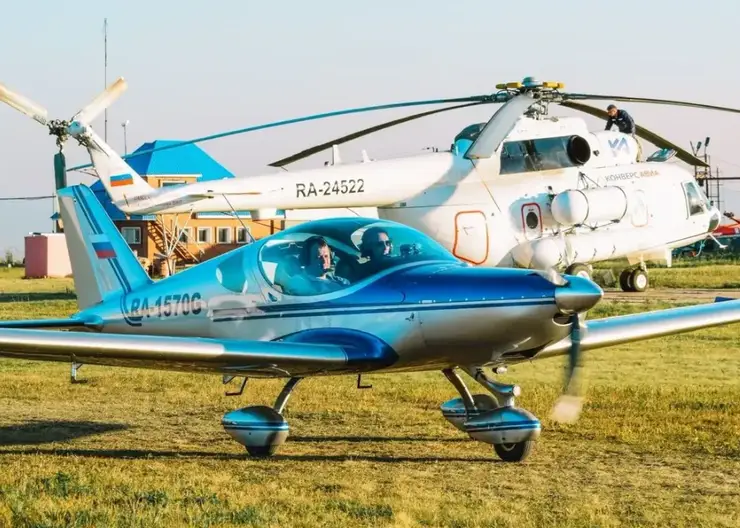 В Красноярске за 7 млн рублей продают небольшой частный самолет