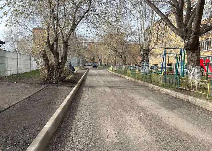 В Красноярске продолжается ремонт междворовых проездов в Свердловском районе